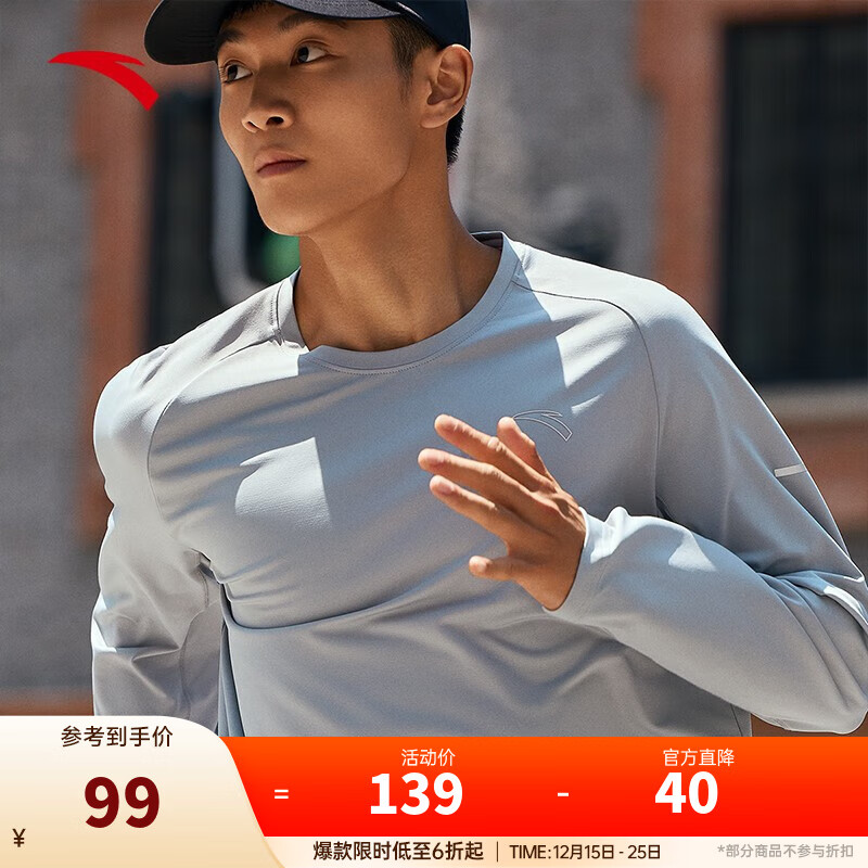 ��̤��ANTA�� ���ٸɴ�ʦT���Ÿ��5405-1 L