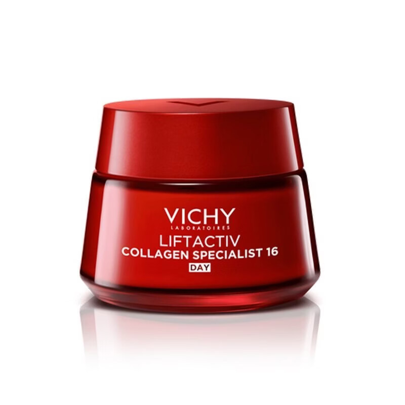 薇姿（VICHY）【法国原装】温泉矿物滋润紧致水活霜面霜89火山能量面霜 胶原蛋白日霜新版