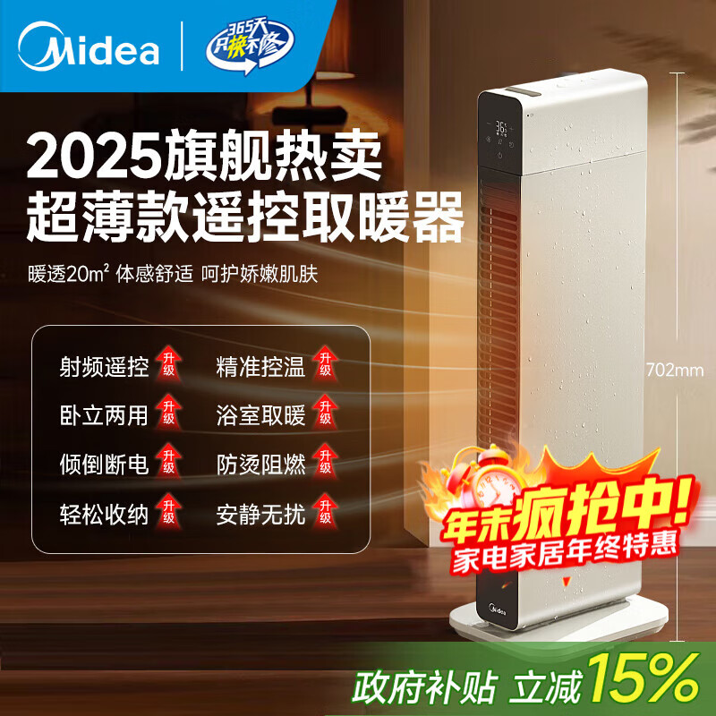 ڲ߽ߵȡůӤ÷ˮԡů칫ҴůƬȫůůȷ ңؿɫ 527Ԫ()