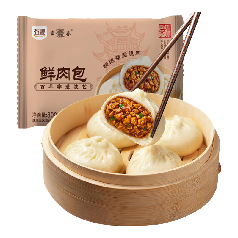 ��������� 800g 10ֻ ��ʹ���� �ٶ����� ���Ʒ ���ȼ�ʳ 22.9Ԫ