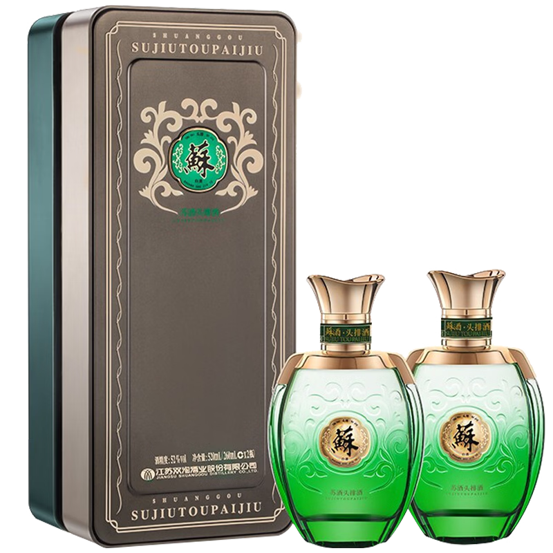 ˫�� �վ� ͷ�ž� 52�� 260ml*2ƿ  �����Ͱ׾ƣ��������� 879Ԫ