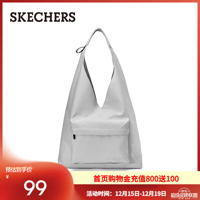 斯凯奇（Skechers）情侣款单肩包斜挎包托特包时尚休闲包百搭大容量包L124U140 月球灰/00MV 大包