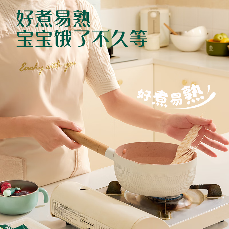 英氏宝宝面条 6个月婴儿面条 婴幼儿童钙铁锌营养面条食品宝宝辅食 【7月+】原味*3 200g*3盒