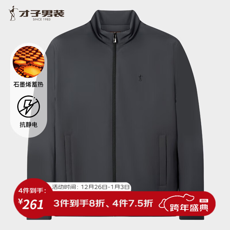 ���ӣ�TRIES������п������׼�Լ�����������¿������������ͨ�ھ������� ��ɫ 3XL (185/100A) 189.67Ԫ