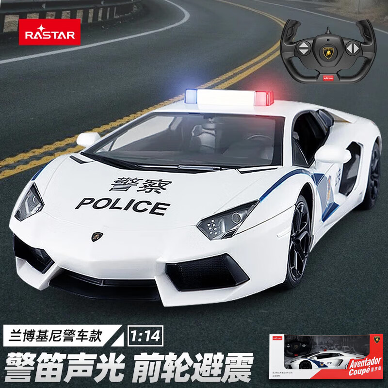 �ǻ�(Rastar)ң�س���ͯ��߳�1:14�������ᾯ����43010�к���������