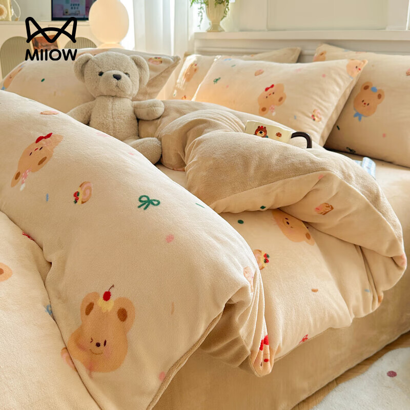 猫人（MiiOW）秋冬卡通牛奶绒被套单件150x200x230加绒加厚珊瑚绒被罩被单4 黄油小熊【加密植绒牛奶绒 蓄热保暖拒绝掉毛】 180*220cm单被套