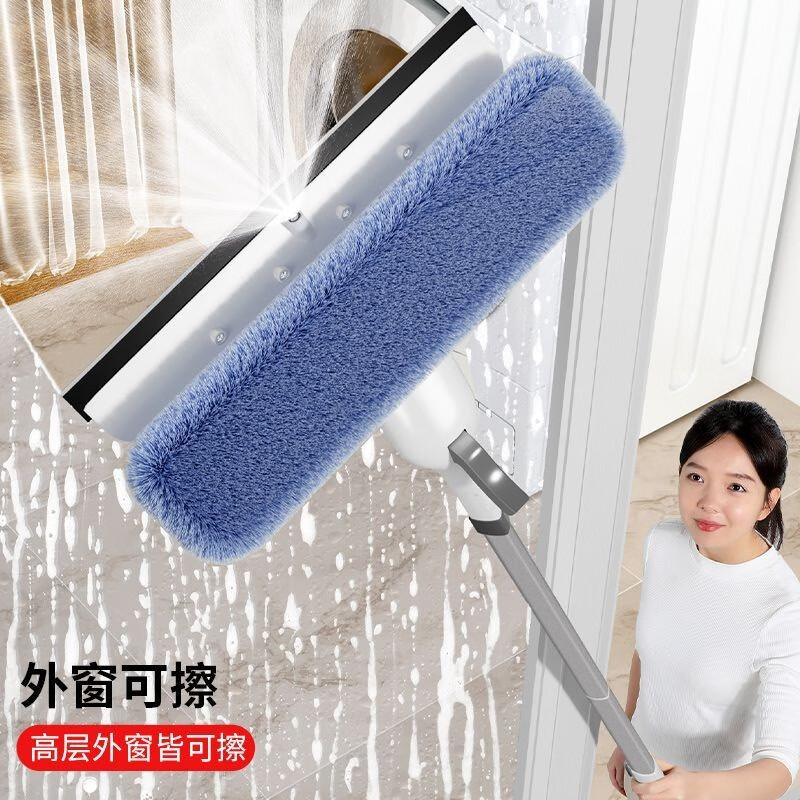 擦玻璃神器家用家政专用擦窗户神器长杆擦玻璃的专用工具玻璃刷玻璃刮清洗玻璃神器玻璃清洁器博士汇 长杆可喷水擦玻璃器【共2刮条+3拖布】