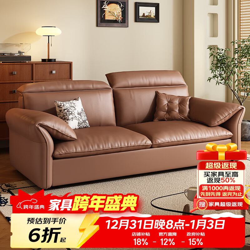 哈森诗丹可折叠沙发床一体两用小户型客厅新款猫抓皮可调节头枕睡觉沙发 外径:1.3m(无储物)可调节头枕 高弹海绵款(加厚猫抓皮)