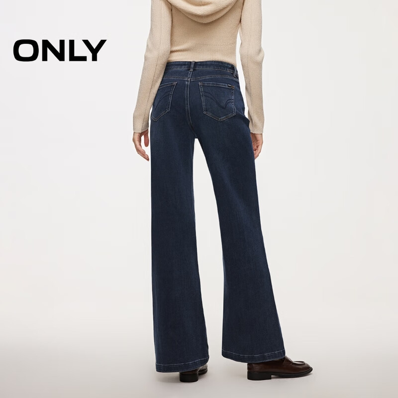 ONLY2026春季新款复古磨白水洗高腰喇叭裤牛仔裤女|126132138 J0B蓝灰牛仔 S S裤长减短