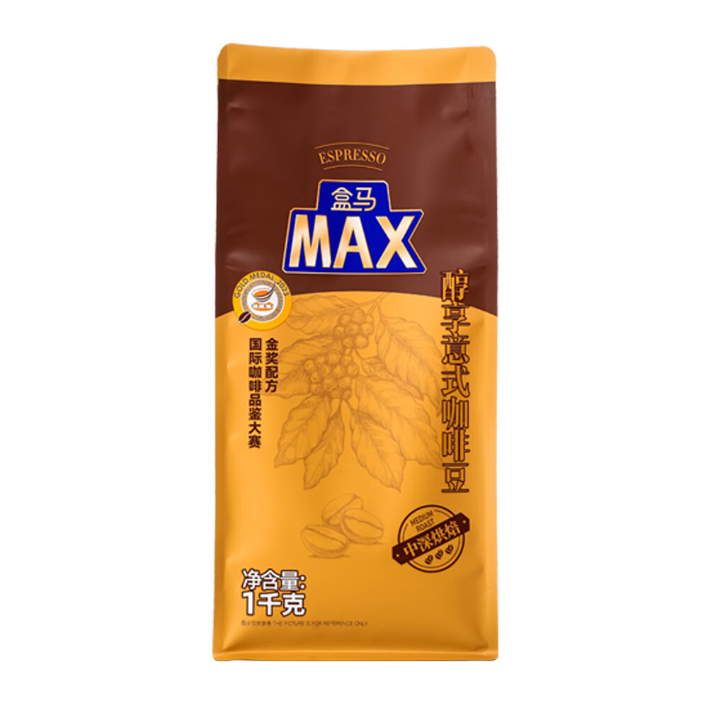 盒马 醇享意式咖啡豆 (中深度烘焙) 1kg-25年7月及以后产 1kg 1袋 中深烘焙