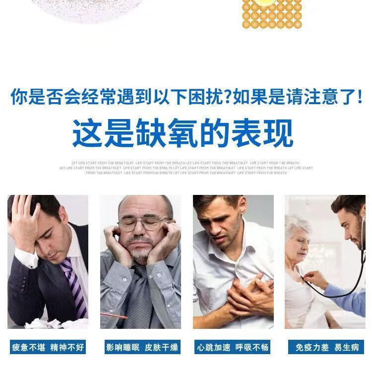 鱼跃锂型高效制氧分子筛锂分子筛家用钠筛制氧机分子筛医用氧气分子筛 锂分子筛500g