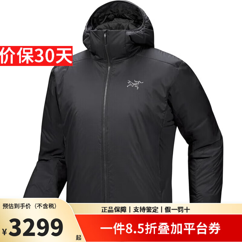 始祖鸟（ARC'TERYX）ATOM SV HOODY男子棉服秋冬加厚户外保暖连帽防风雨外套刺绣鸟标 Black黑色 XS