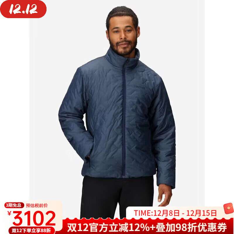 土拨鼠（Marmot）男士棉衣25年秋冬保暖夹克立领全拉链休闲户外轻盈旅行徒步M16238 蓝Thunderhead S 适合胸围91-97CM