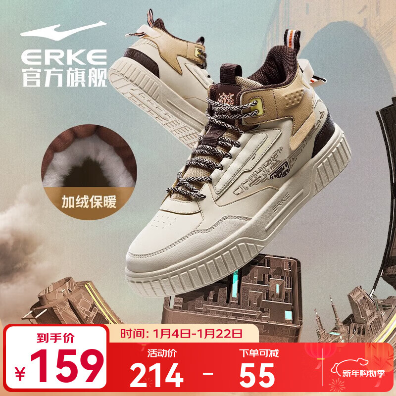 ���ڲ��������Ƕ��˰�Ь���ﶬ�¿�����߰ﻬ��Ь����Ь�ٴ�����˶�Ь����Լ2.0�� ů����/���ȣ����޿���� 45 99Ԫ