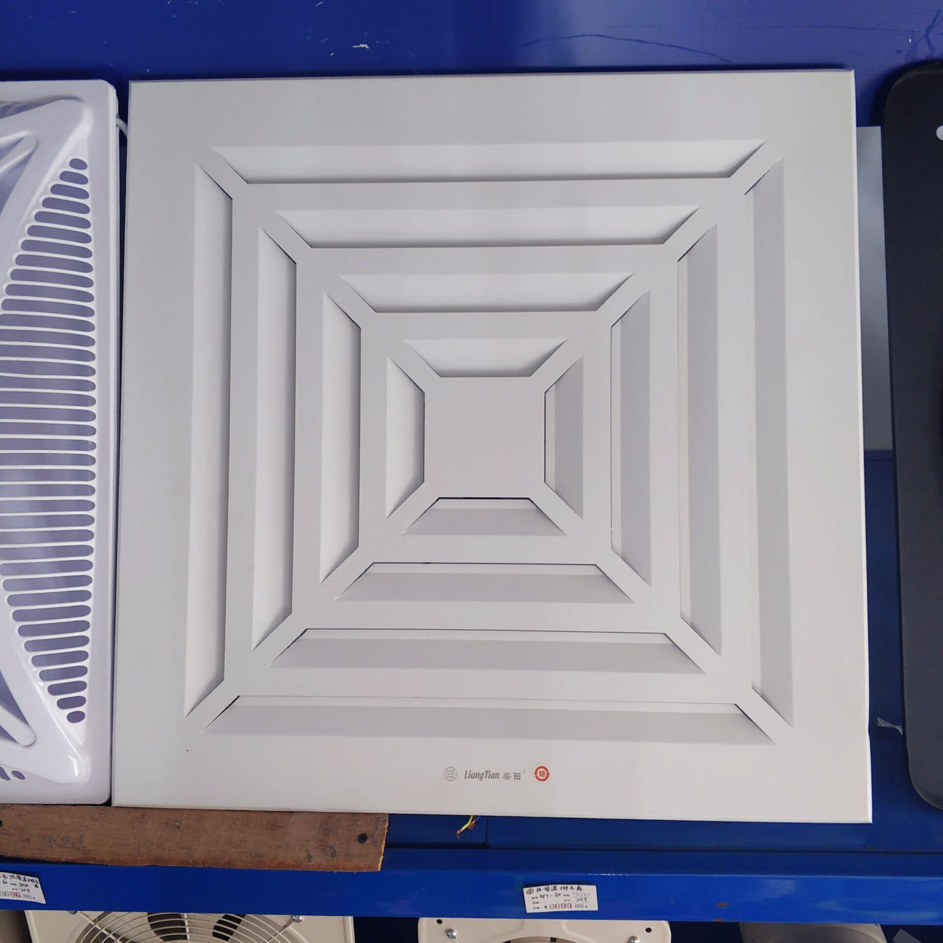 梁田20寸天花集成吊顶管道排气扇600抽风机吸顶式换气扇办公室 随机发