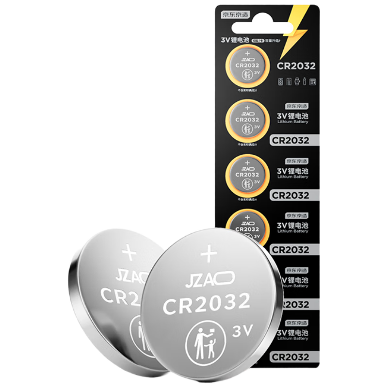 �������� CR2032Ŧ�۵�� 3V﮵�� 6��װ ��������Կ���ֱ�ң������������Խ��� 3.59Ԫ(����ȯ)