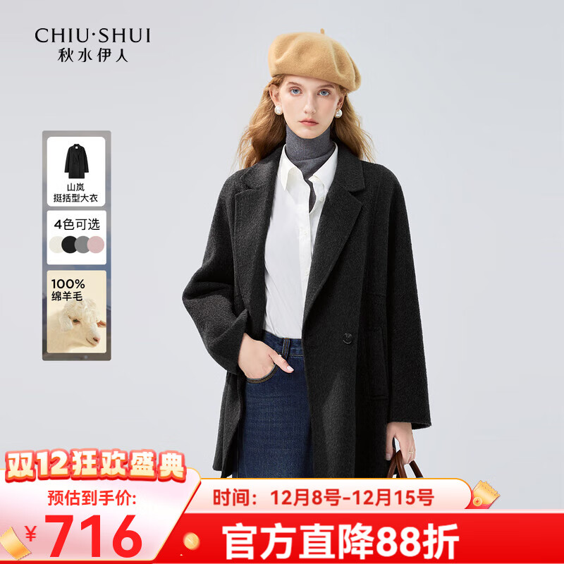 ˮг˫ë׶¿Ů100%ëɴ ɫ XL 584Ԫ