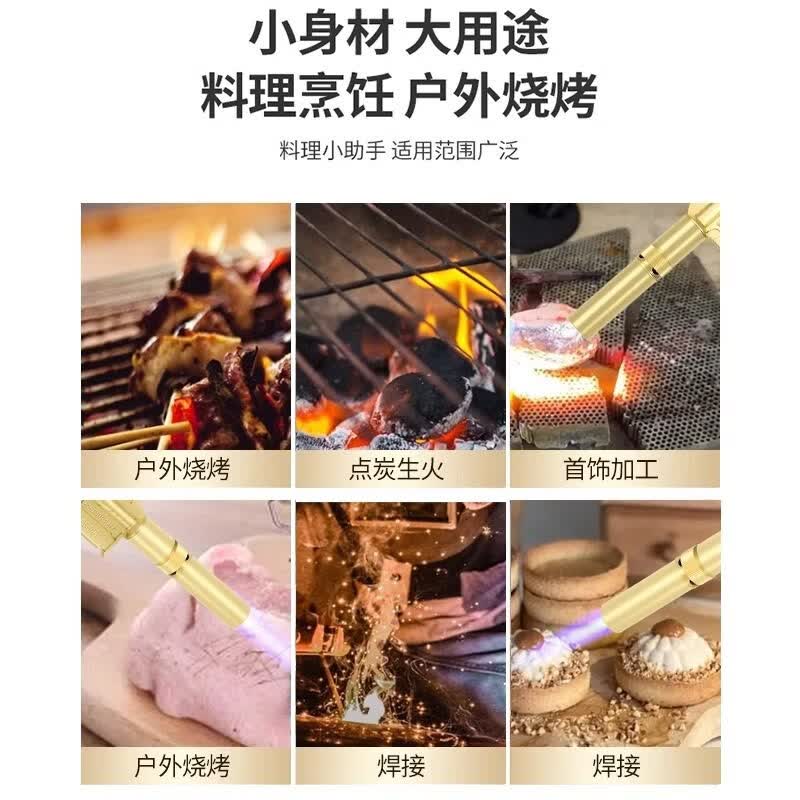 JCZS2025新款火喷枪金属卡扣喷枪家用烧猪毛神器手持喷火烤枪卡式通用 精铜喷枪+2罐气漏气