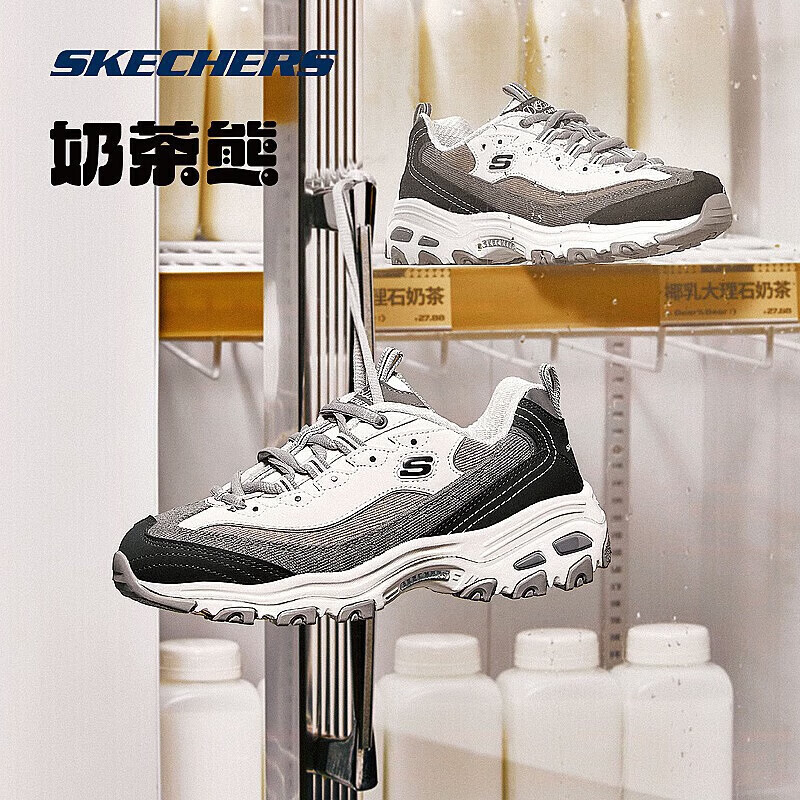 斯凯奇（Skechers）奶茶熊2代丨女子秋冬老爹鞋潮流复古运动增高保暖熊猫鞋休闲女鞋 椰乳大理石奶茶/BKGY 36