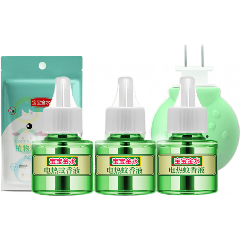 寶寶金水嬰兒電熱蚊香液驅(qū)蚊液防蚊水室內(nèi)無味孕婦兒童寶寶家庭 【45ml3瓶+加熱器*1】-送精油貼1