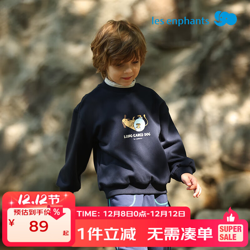 Ӥޡͯͯ±¶޺ ǳҹ 100 cm 69Ԫ