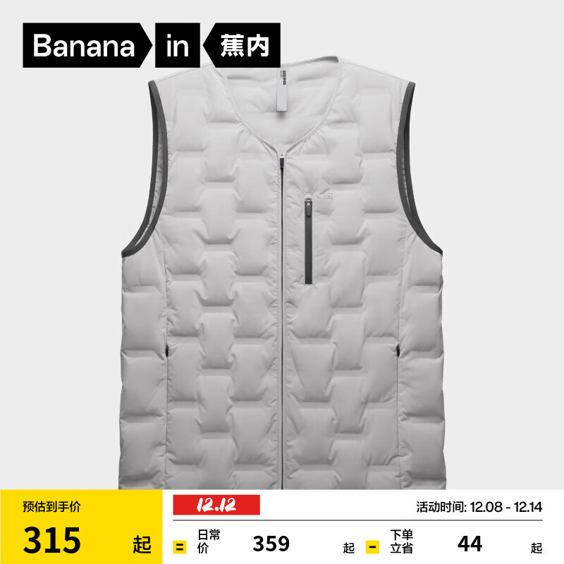 ڣBananain502Airʿᱡͨڱů׶ڵ⴩¿ Բ졿ʯ M 295Ԫ