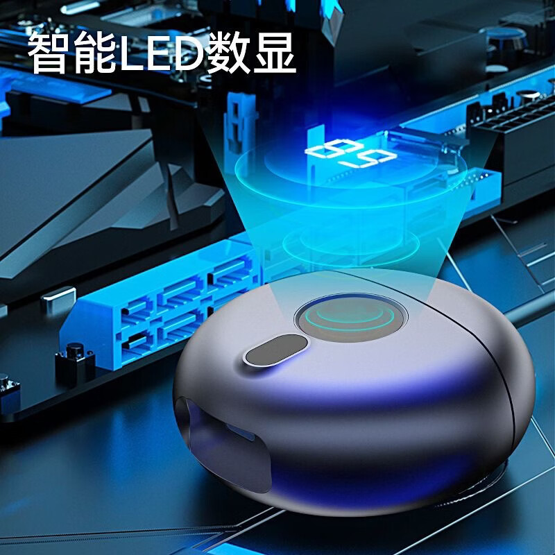 TRUHEIM德国新款高档小飞碟迷你剃须刀男士旅行便携防水磁吸式智能数显刮胡刀 【翟石黑】高档烫金手工包装