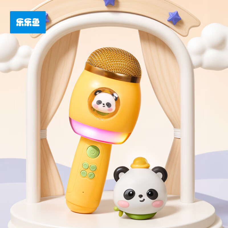 乐乐鱼（leleyu）儿童话筒玩具3-6岁麦克风蓝牙音响一体男女孩生日礼物黄熊猫