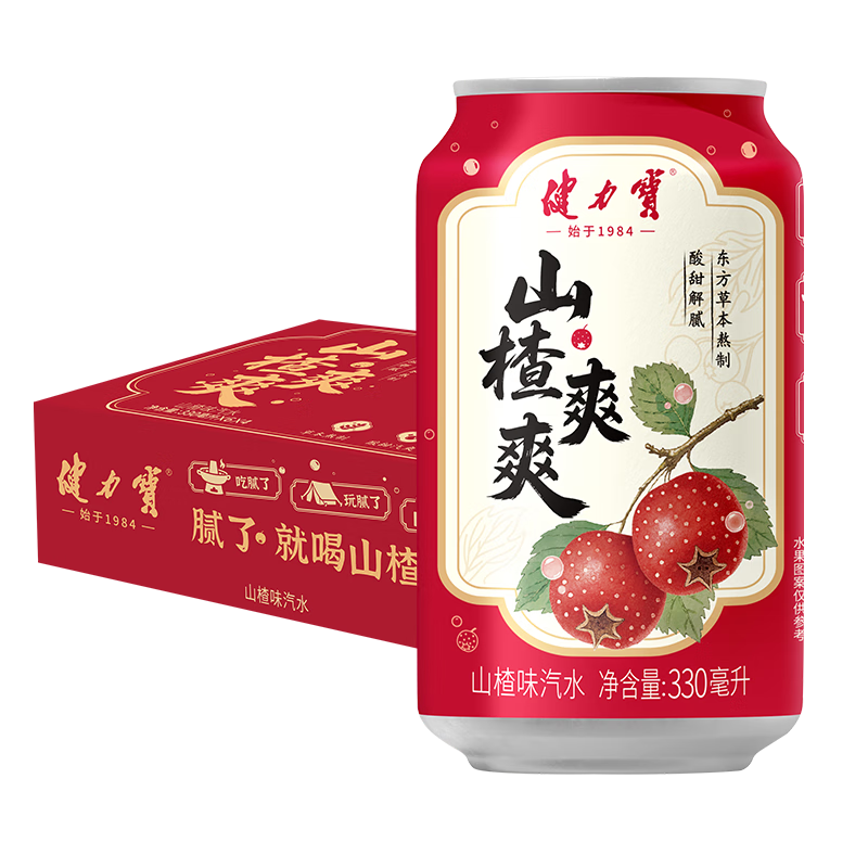 ������ ɽ�ζ̼������ 330mL*20�� �ݱ������������ 28.64Ԫ/������171.86Ԫ��