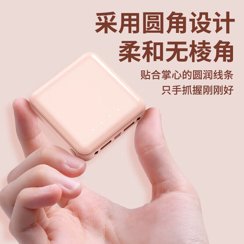 通用汽车【精选】华为通用新磨砂认证充电宝20000毫安大容量快充耐用便携 颜色随机[壳料无电芯] 1200毫安