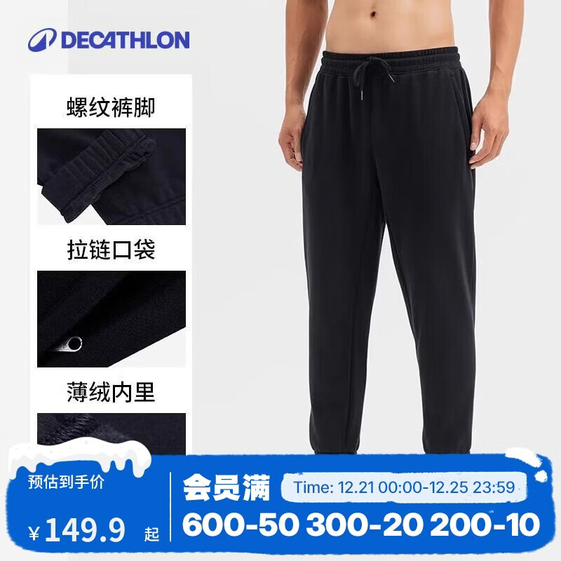 ���ڲ������Ͽ�ٯ�����˶����д������п㽡�����㱣ů�п���֯�ܲ�����5274477 134.8Ԫ