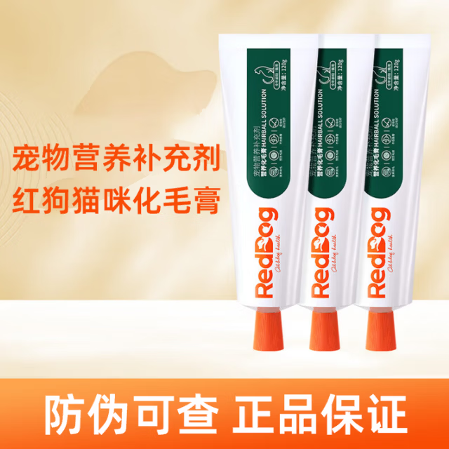 �칷è�仯ë�������è��è��ë��ë�ǻ���θ����Ӫ��������ʳ��ά �칷��ë�� 120g*3�� 99Ԫ