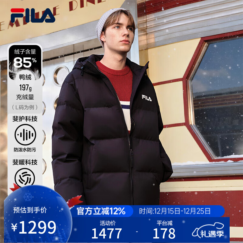 FILA 斐乐官方男士羽绒服2025冬季新款时尚休闲宽松保暖连帽外套 正黑色-BK XL 180/100A/XL