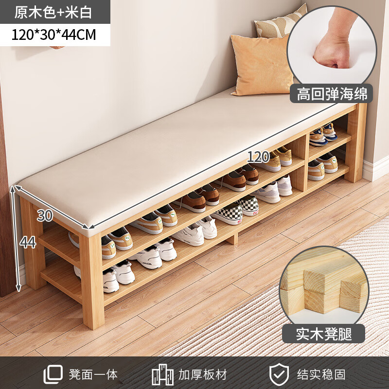 ���ܻ��ſڿ�����Ь���뻧��Ь������һ����ŵ�����Ь�ܱ�ŷ����ʽЬ�� ˫���ԭľɫ+�װ�Ƥ��120CM 231.54Ԫ