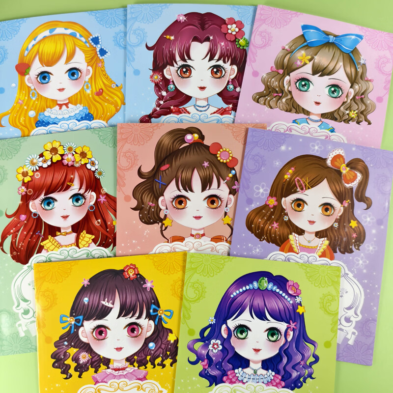 公主秀涂色画本 一套8本共128副图案3-6-8-10岁 儿童填色幼儿园小学生涂鸦绘画书 适用于干色工具 一套8本共128副图案