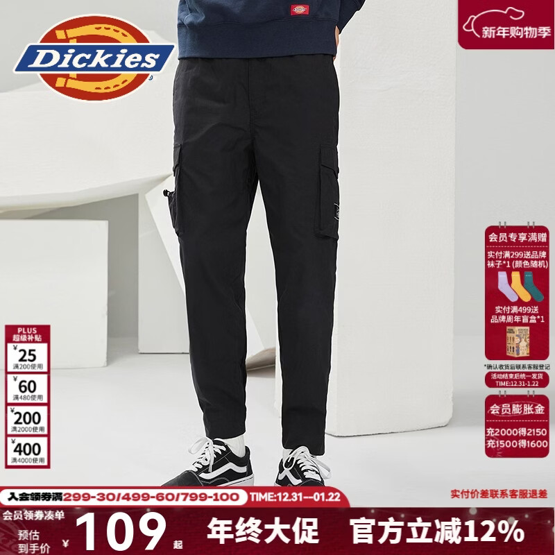 Dickies 休闲裤男 潮牌2025新款夏季多口袋宽松工装裤子 DK010167 黑色 （常规版型喜欢宽松建议拍大一码） 32