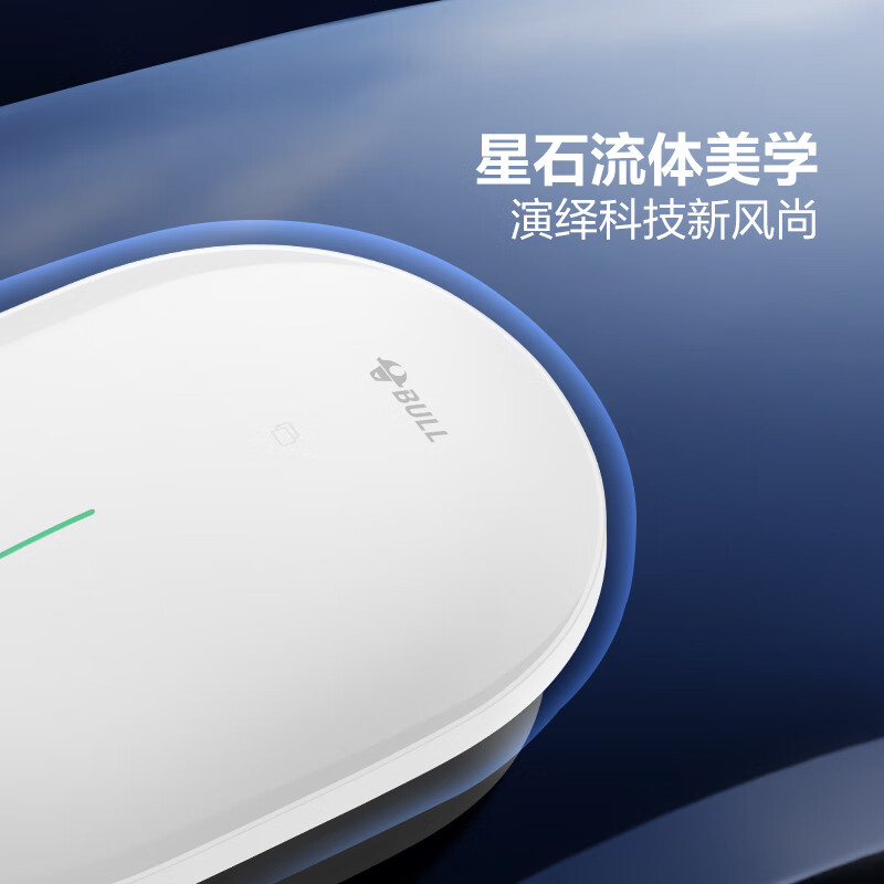 公牛充电桩7kW适配于小鹏MONA L03新能源电动汽车家用220v通用交流充电器 小鹏MONA L03(新国标)7kW元星蓝牙版 送基础安装