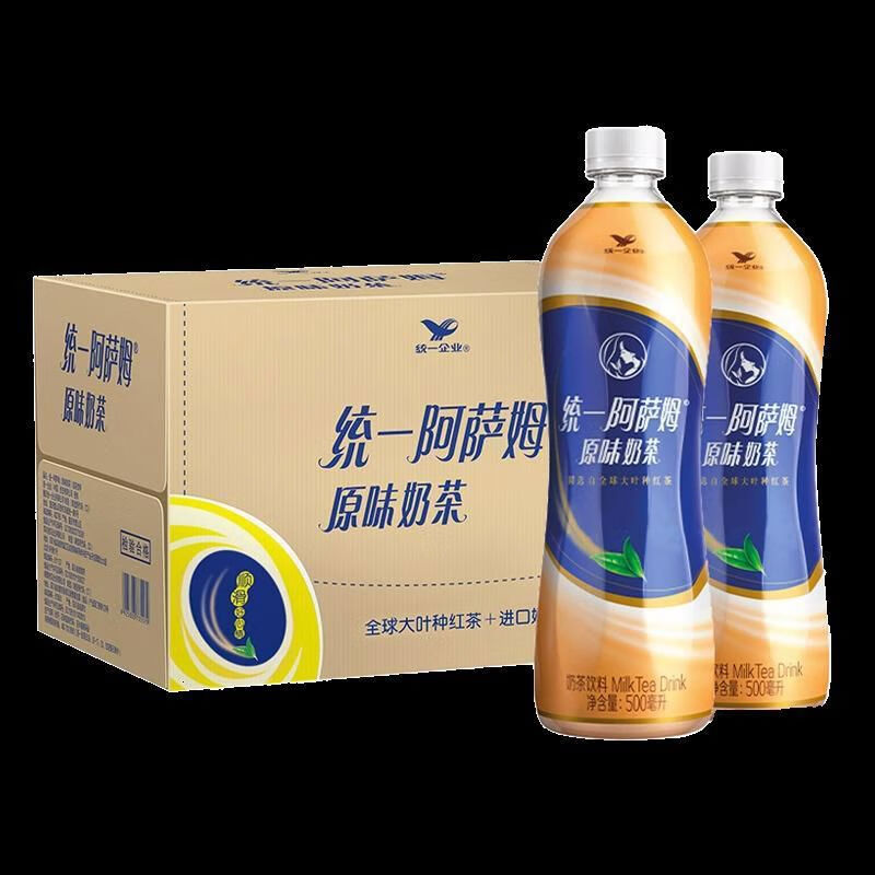 统一阿萨姆奶茶经典原味奶茶奶茶饮料下午茶饮料500ml15瓶整箱 原味奶茶500ml*15瓶整箱