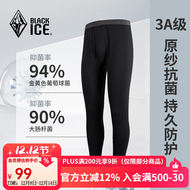 ڱʿ˶ ʪźпкױů FAF2211 ɫ L 72.7Ԫ