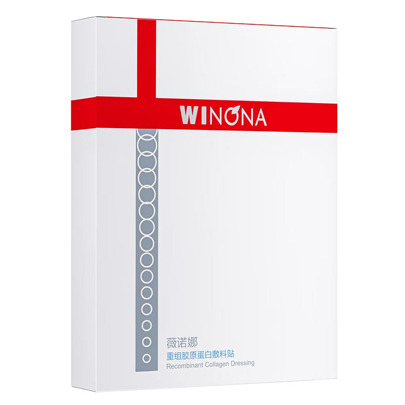 ���ڲ�����ޱŵ�����齺ԭ���׷������ٽ���������Ƥ����֢������޸�е�ֺ���Ĥ 100.7Ԫ(������)