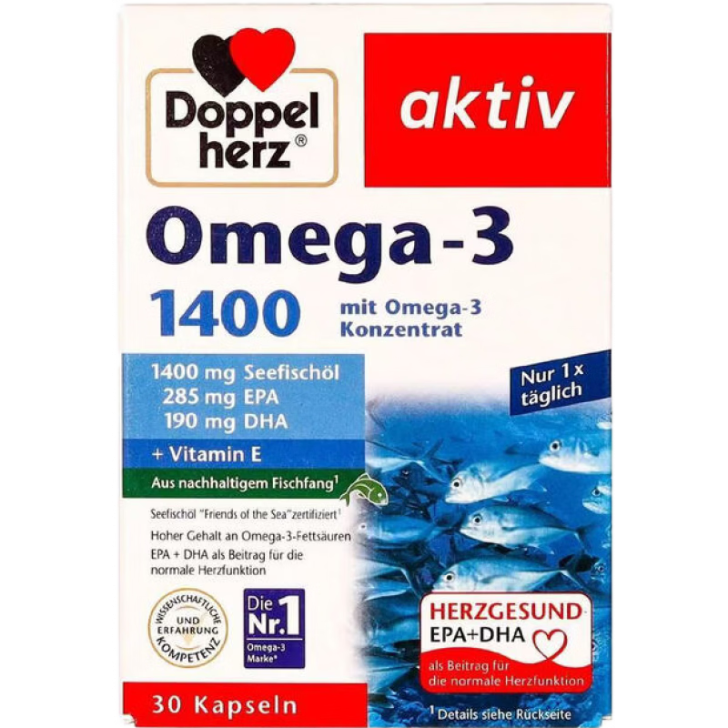 雙心（Doppel herz）德國雙心深海魚油無腥味軟膠囊1400mg高濃縮冷水DHA魚油Omega3 深海魚油Omega3 1400mg*12盒