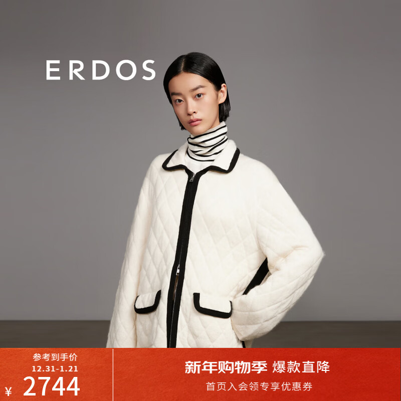 ERDOS 春夏精纺针织绗缝添纱棉服小香风翻领廓型女短外套 白 170/92A/XL