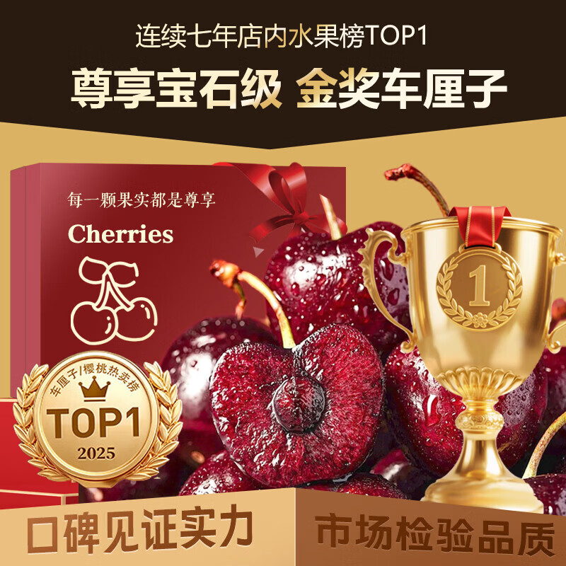 ���º��� ���������� 3JJJ�����ް� 30-32mm 4�ﾻ�� ������� 119.9Ԫ(����ȯ) ����