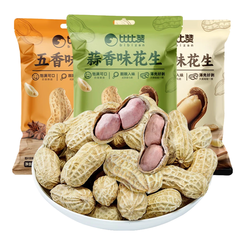 �ȱ��� ���һ�������ˮ�����������㻨���� 400g 3.9Ԫ(����ȯ)