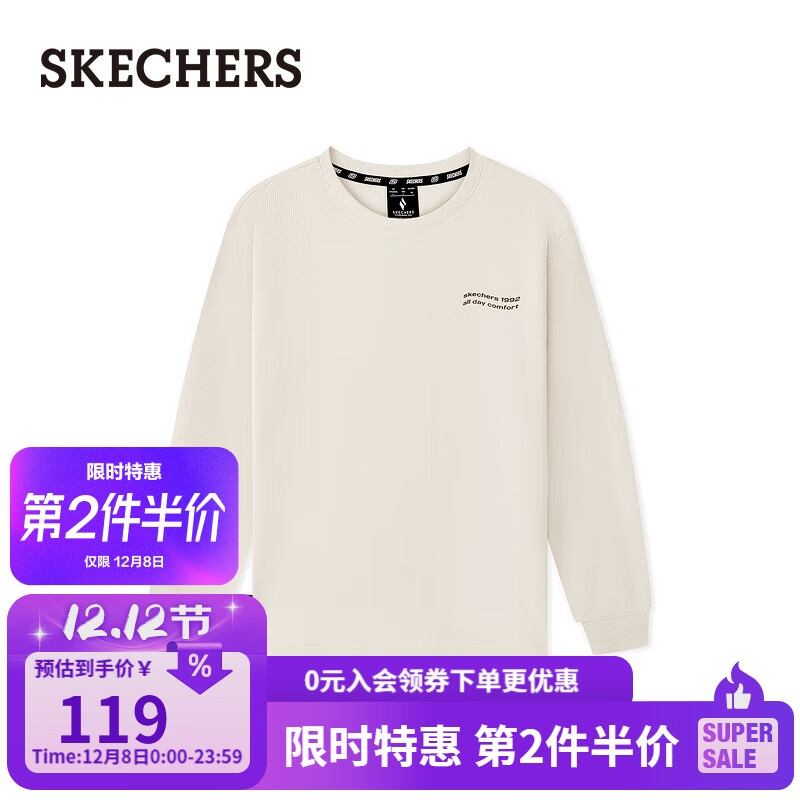 ˹棨SKECHERSʱ֯TL325U095 57.55Ԫ