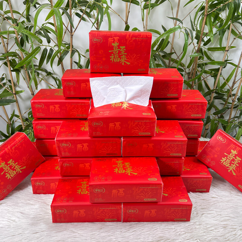 春竹抽纸24大包新年喜庆装纸巾5层加厚四边压花卫生纸节日家用餐巾纸 新年氛围抽纸 5层 60抽*24包
