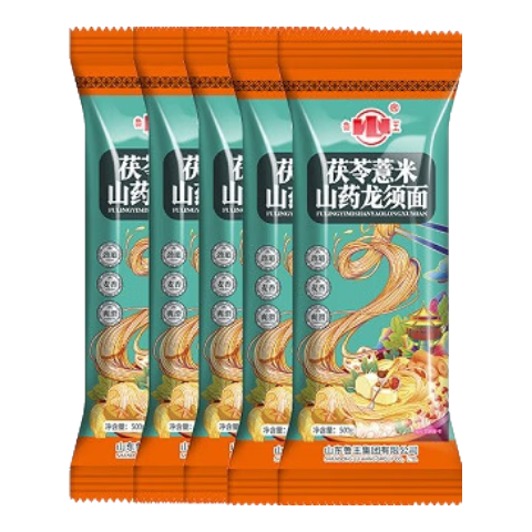 鲁王龙须面挂面细面 茯苓薏米山药杂粮面条 爽滑方便速食 龙须面 500g*5袋 一整包5斤装