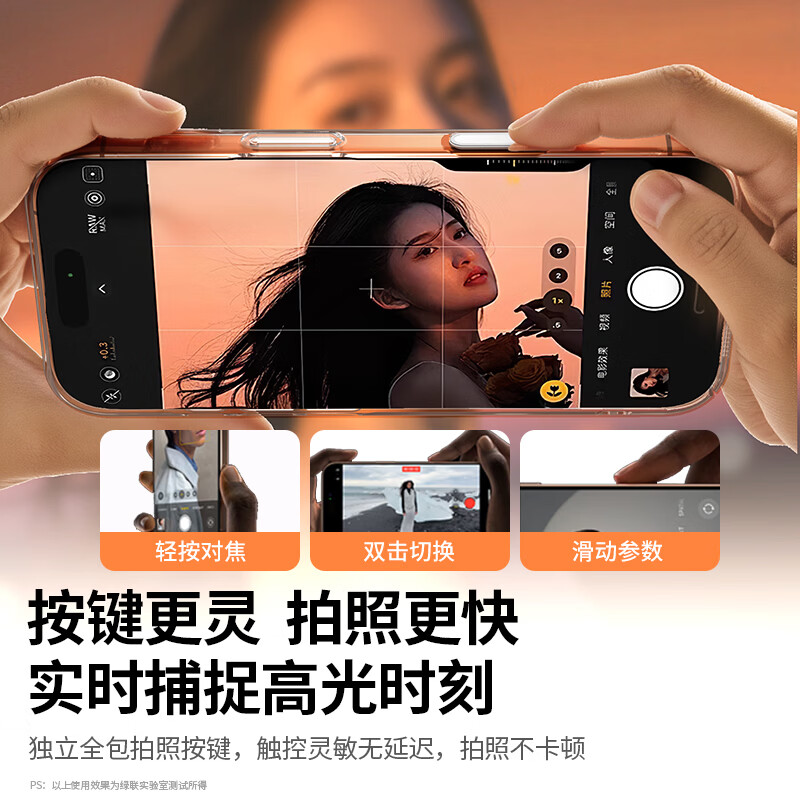 图 4