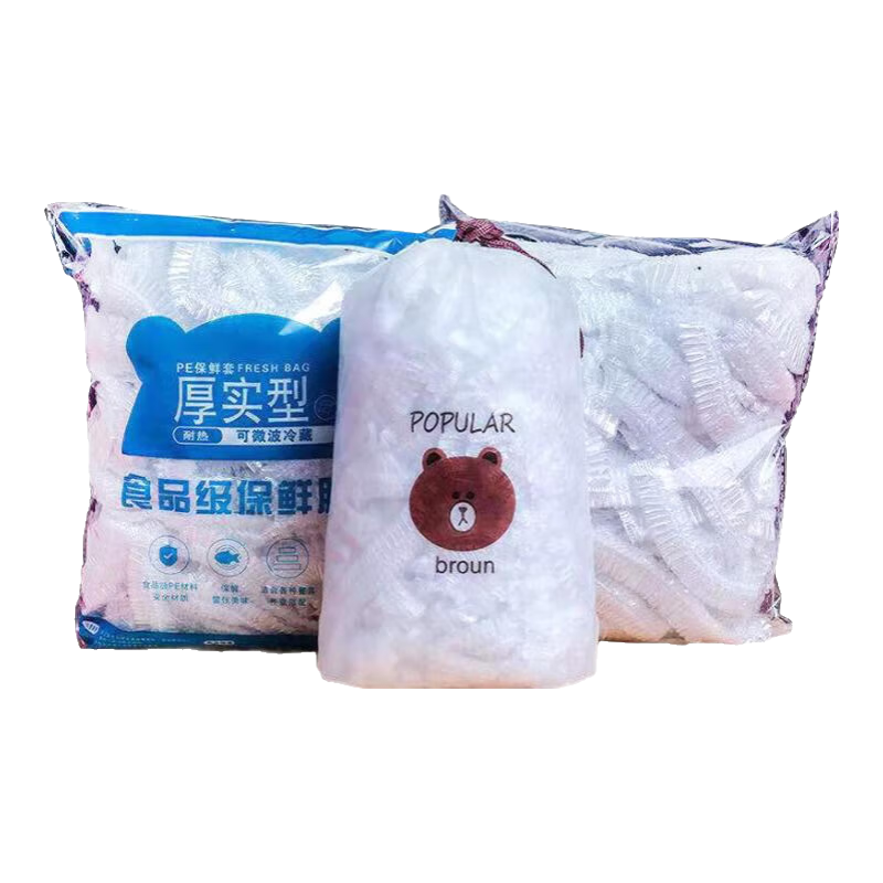 �Ӻ���Ĥ�� 200ֻ 1Ԫ(����ȯ)