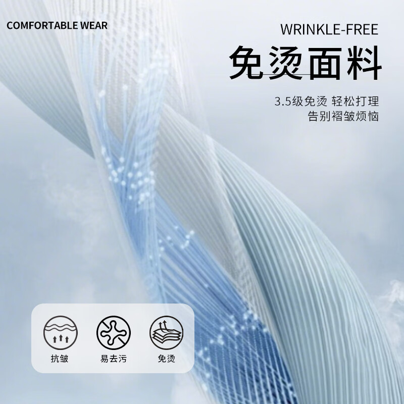 SHANSHAN杉杉【可脱卸帽】羽绒服男2025冬季新款商务休闲厚款鹅绒保暖外套 9404藏青色 L /175 【建议115斤-130斤】